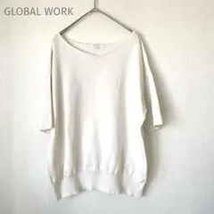 グーバルワーク　M コットン半袖ニットシャツ ホワイト　シンプル無地 Vネック