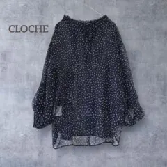 【クロシェ】シアー ドット シフォンブラウス フリルカラー リボン 長袖 紺 N