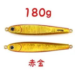 2026年最新】tgベイト180の人気アイテム - メルカリ