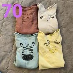 動物柄ロンパース4点セット　next baby 長袖下着　長袖肌着