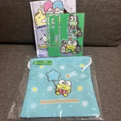 サンリオ　けろけろけろっぴ