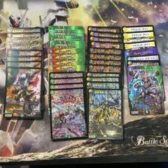 5cザーディクリカ