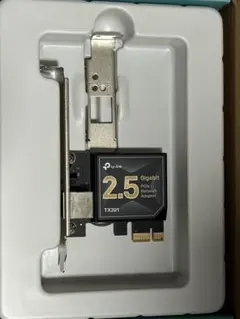 TP-Link2.5Gigabit