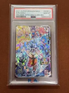 【高騰中】孫悟空 SON GOKU UM8-SEC 激良イラスト クラチェン 高騰中】孫悟空 SON GOKU UM8-SEC 激良イラスト クラチェン - メルカリ