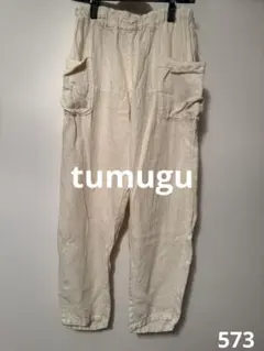 tumugu リネン混 カジュアルパンツ アイボリーのサムネイル