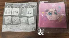 ローサ様 リクエスト 2点 まとめ商品