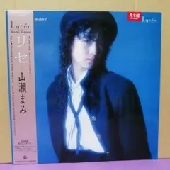 中古LP】吉田美奈子/ 「Light'n Up=ライトゥン・アップ - メルカリ