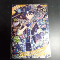 スペースバズリウムギャラクシー すばる ひみつのアイプリ