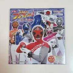 魔進戦隊キラメイジャー ファイナルライブツアー2021 ポスター - メルカリ