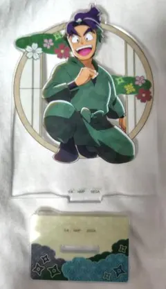 斑入様 リクエスト 2点 まとめ商品