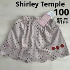 Item thumbnail for item 481ac312-317e-44a9-b3e1-220b870e497c