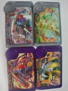 スーパートレジャー　フレンダピック　ワンダー　ダークライ　ハロウィン　ガブリアス