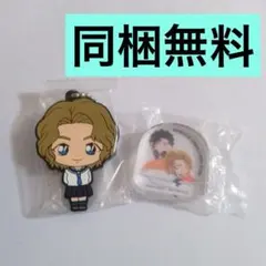 大岡紅葉　名探偵コナン　ラバーキーホルダー　くら寿司コラボ