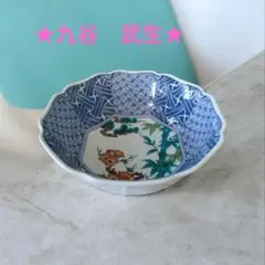 九谷焼　武生造　銘々皿揃　５枚セット　取り皿　中皿　色絵　古九谷　青海波　花鳥 2026年最新】九谷焼 銘々皿の人気アイテム - メルカリ
