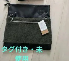 【タグ付き・新品】セカンドバッグ
