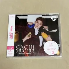 超特急 CD ※封入特典付き