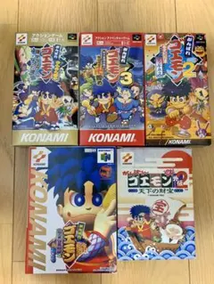 がんばれゴエモン　ゲームソフト5本セット