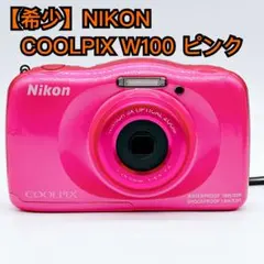 2025年最新】オールドデジカメ nikonの人気アイテム - メルカリ