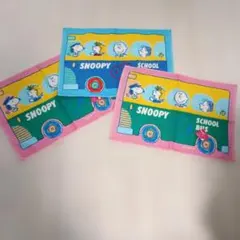 スヌーピー　バスマット　 3枚セットのサムネイル