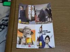 ゴールデンカムイ 札幌ビール工場編 後編 ポスターステッカーセット 入場者特典