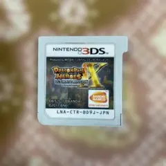 動作確認　ドラゴンボールヒーローズX アルティメットミッション