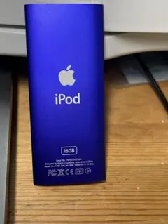 2026年最新】ipod nano ケース 第4世代の人気アイテム - メルカリ