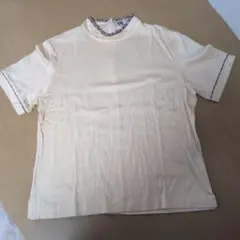 Item thumbnail for item ced290d4-3d05-4f23-80a8-f68cf89073d1