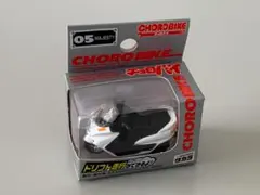 2026年最新】チョロバイの人気アイテム - メルカリ