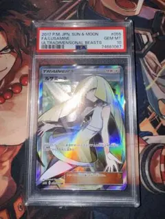 最安値【Buyee doorzo OK】 PSA10 カヒリ SR - メルカリ