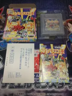 激レア！遊戯王 ブースターパックコレクターズティン2006 未開封