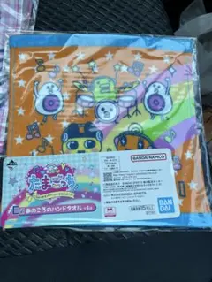 たまごっち 音楽テーマ ハンドタオル 一番くじ