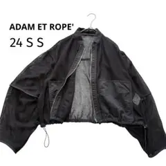 美品【アダム エ ロペ】メッシュカーディガン　24SS クロップドジャケット　黒