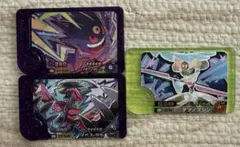 ポケモンフレンダ　メガゲンガー　ベストタッグ　その他　スーパートレジャー