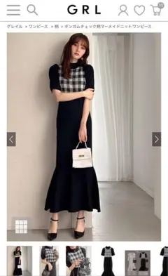 Item thumbnail for item 8ad697e6-da68-43d4-9036-a26f1e850e8b