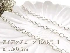 まっちゃん様 リクエスト 2点 まとめ商品