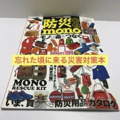 Item thumbnail for item 74438e4d-f26b-4e16-b627-b73a16213770