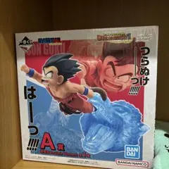 ドラゴンボール 孫悟空 A賞 Revible Moment