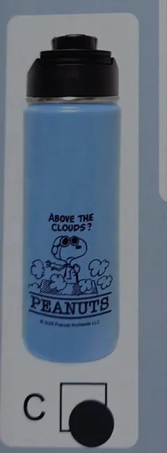 PEANUTS ステンレスボトル 600ml　難あり。