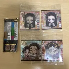 鬼滅の刃　ウエハース　其ノ十四　にふぉるめーしょん　レア4枚