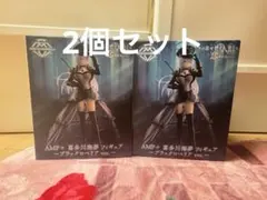 着せ恋AMP＋ 喜多川海夢 フィギュア ～ブラックロベリア ver.～2個セット