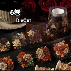 ミルクy様 リクエスト 2点 まとめ商品