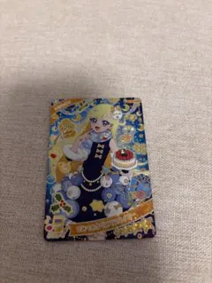 【匿名配送】 ひみつのクリスマスネイビー みつき ひみつのアイプリ