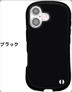 は*る様 【新品】iPhone16用iFace型ケースブラック（液晶保護ガラスフ