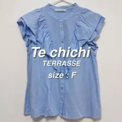 テチチテラス Té chichi TERRASSE フリルブラウス F ブルーのサムネイル