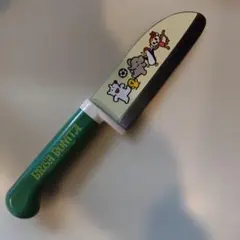 BRISA BONITA 子ども用包丁のサムネイル
