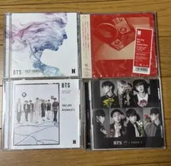 2026年最新】bts i need u cdの人気アイテム - メルカリ