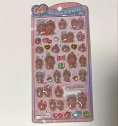 モンチッチ うるちゅる シール ピンク