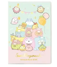 すみっコぐらし2026年 B6 ウィークリー手帳