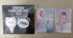 Stray Kids　ヒョンジン