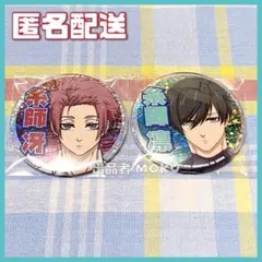ブルーロック 糸師冴 糸師凛 ホログラム缶バッジ